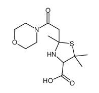 85486-55-1结构式