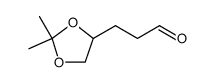 1,3-Dioxolane-4-propanal, 2,2-dimethyl结构式