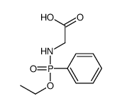 918794-03-3结构式