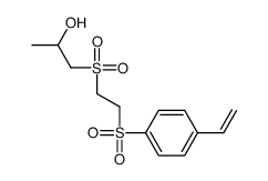 93578-84-8 structure