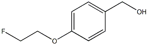 (4-(2-氟乙氧基)苯基)甲醇结构式