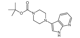 947498-92-2结构式