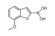 7-methoxybenzofuran-2-ylboronic acid结构式