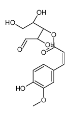 109796-65-8结构式