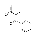 2-nitro-1-phenylpropan-1-one结构式