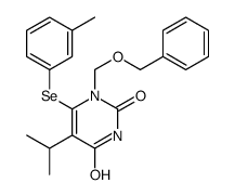 172256-11-0结构式