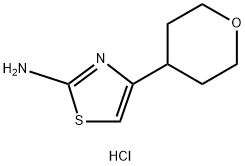 4-(四氢-2H-吡喃-4-基)噻唑-2-胺盐酸盐结构式