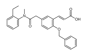 181268-76-8 structure