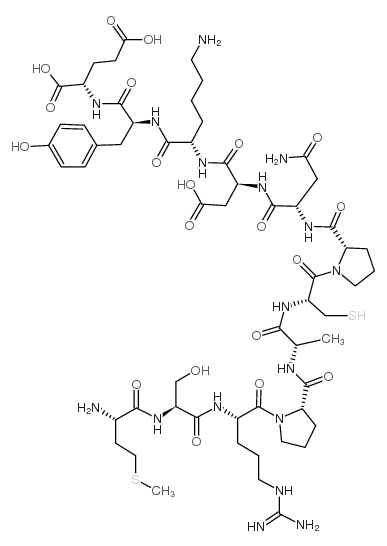 Thrombin Receptor Antagonist trifluoroacetate salt Structure