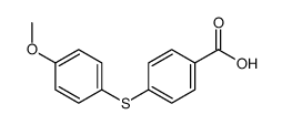 252973-46-9 structure