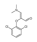 2-(2,6-二氯苯氧基)-3-(二甲基氨基)丙烯醛结构式