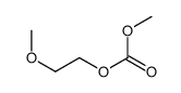 2-methoxyethyl methyl carbonate结构式