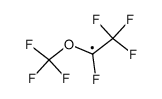 hfe-227结构式