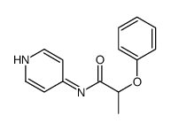 6189-10-2 structure