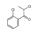 2-chloro-1-(2-chlorophenyl)propan-1-one结构式