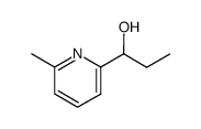 81684-02-8 structure