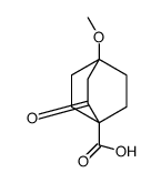 81687-89-0结构式