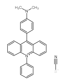 82679-88-7结构式