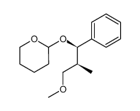 84784-79-2结构式