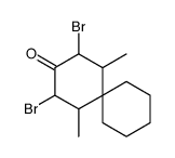 88245-98-1结构式