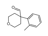 4-(2-Methylphenyl)tetrahydropyran-4-carboxaldehyde structure