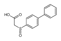 92254-47-2结构式