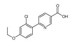 1261937-01-2 structure