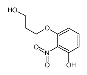 3-(3-hydroxypropoxy)-2-nitrophenol结构式