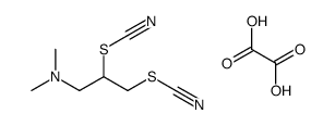 N,N-dimethyl-2,3-dithiocyanato-propan-1-amine, oxalic acid结构式