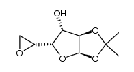 300573-03-9结构式