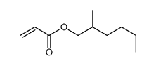 2-methylhexyl prop-2-enoate结构式