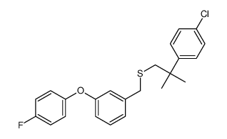 80843-62-5 structure