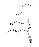 84905-66-8结构式