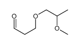 89769-34-6 structure