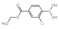 (2-Chloro-4-(ethoxycarbonyl)phenyl)boronic acid structure