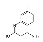 938515-45-8结构式