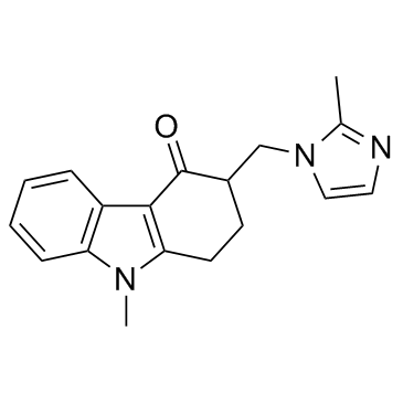 昂丹司琼结构式