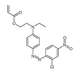 分散红13丙烯酸酯图片