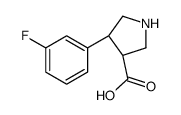 (3S,4R)-4-(3-氟苯基)吡咯烷-3-羧酸结构式