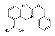 1070894-20-0 structure