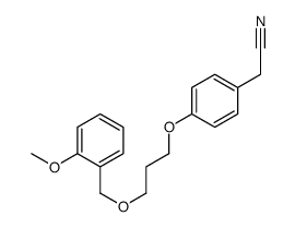 (4-{3-[(2-Methoxybenzyl)oxy]propoxy}phenyl)acetonitrile结构式