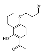 125617-43-8 structure