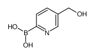 1310405-01-6 structure