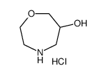 1314961-82-4 structure