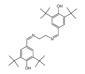 1620-85-5结构式