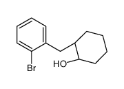 183864-51-9结构式