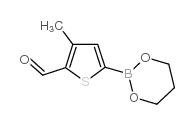 374537-98-1结构式