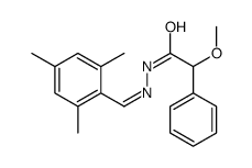 5539-79-7结构式