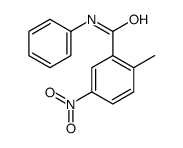 599171-08-1结构式