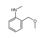 62723-79-9结构式